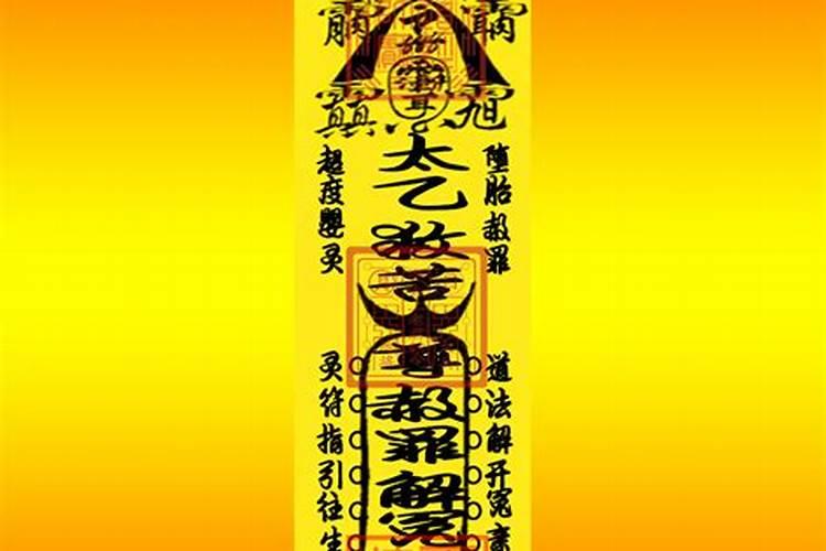 祭拜婴灵 给婴灵立神主牌 是要找神婆还是去什么庙里？求具体答案