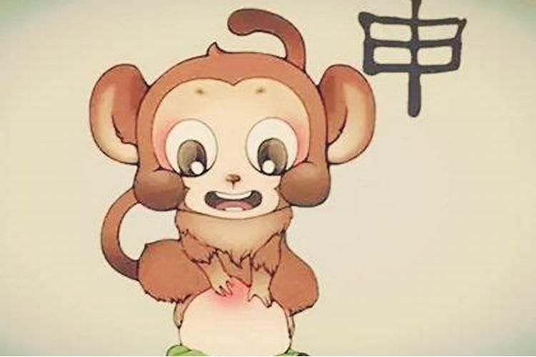 属猴终身三劫 几月份的是苦命？