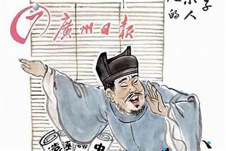2025年属鸡人全年运势