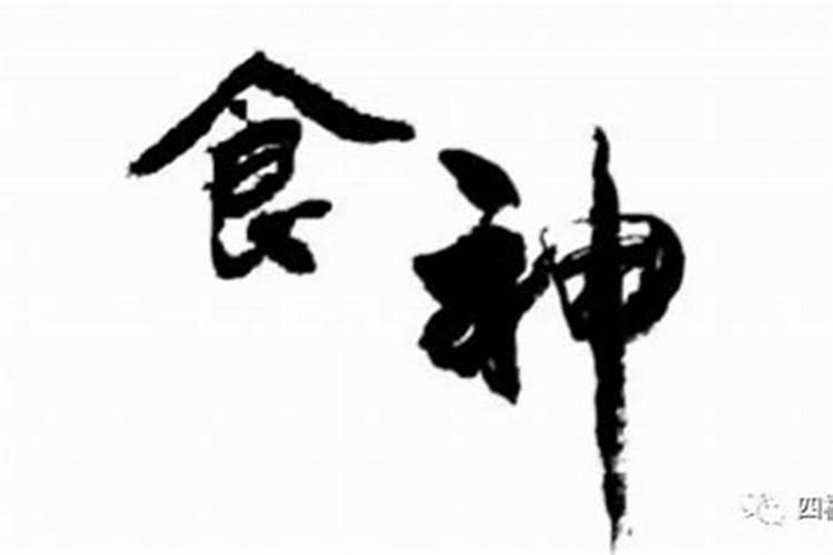 属鼠人三月命运一定不好吗,属鼠的人出生在农历三月的好不好