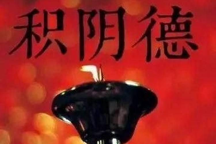 属猪的属相婚配表