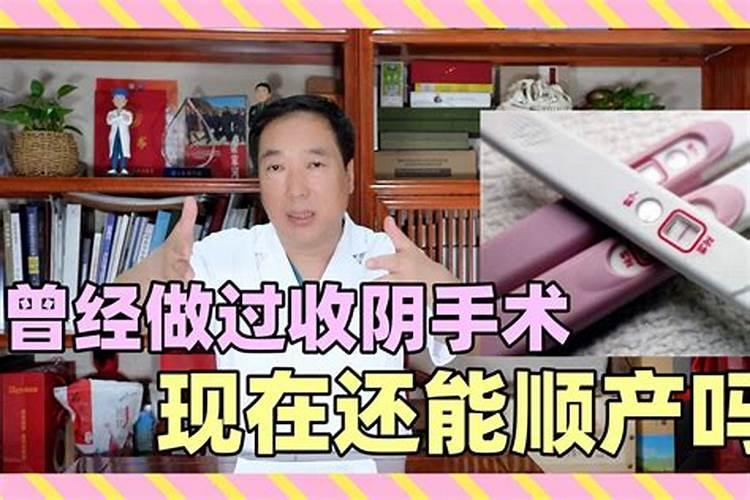 怎样为堕胎灵婴超度