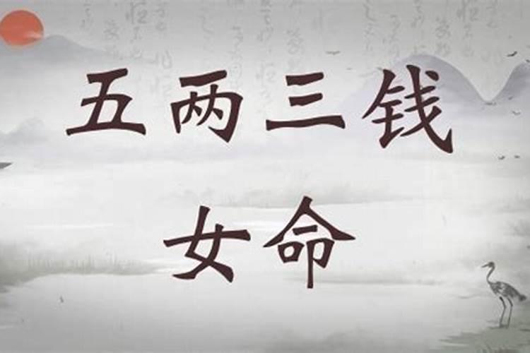 2023年年初二开年吉时 今年正月初二适合祈福吗