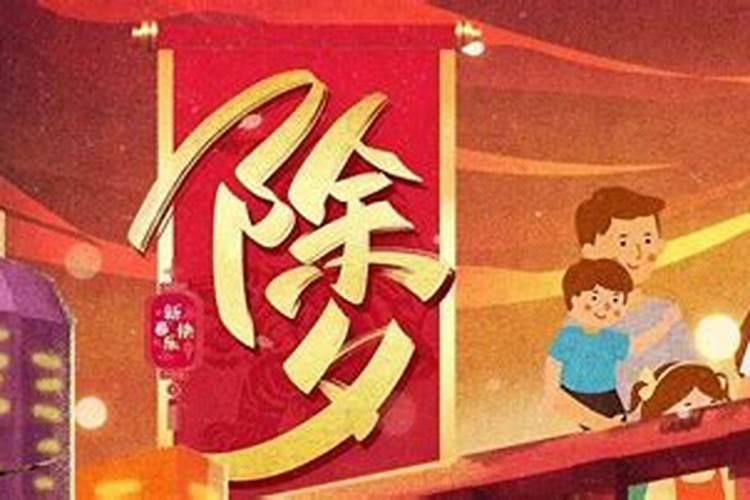 2025年穆将王庙会时间表