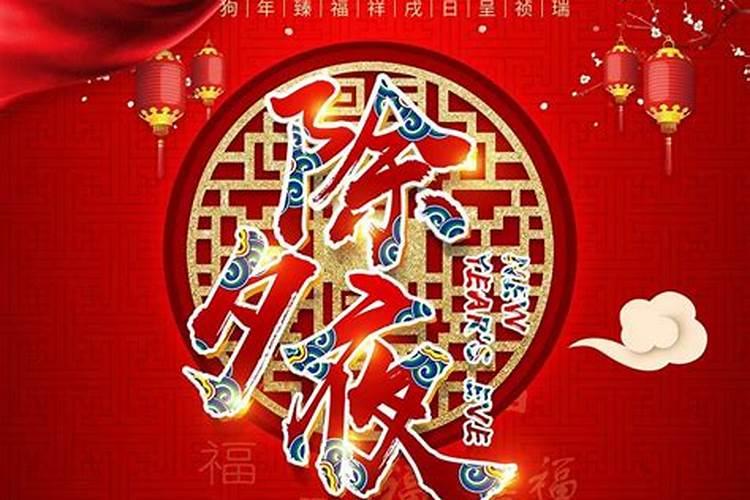 2023属兔本命年要配带什么 佩戴相合属相可辟邪开运