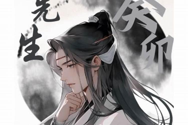 梦见别人死了又活了 梦见别人死了又活了的含义
