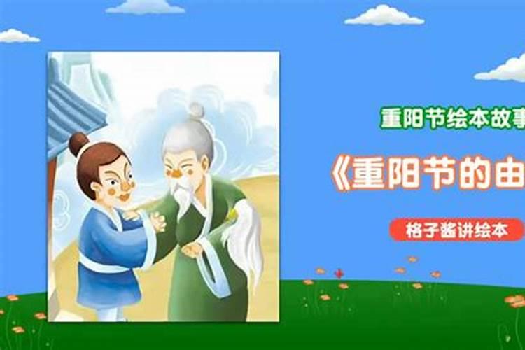 梦见回老家见到朋友及亲人是什么意思 梦见回老家见到朋友及亲人的含义...