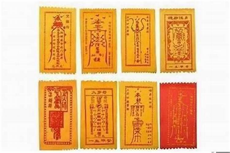怎么算两人的生辰八字合不合 五行生肖看相生相克