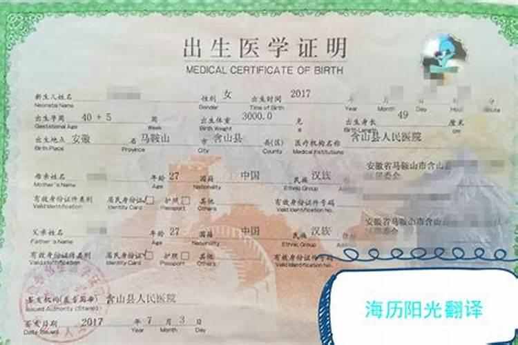 中元节没有时间上坟,十八去没有关系吗？