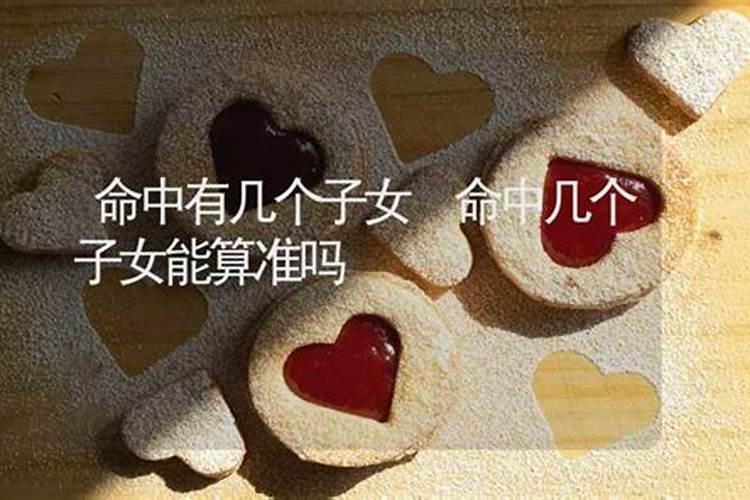 属鸡人2025运势及运程