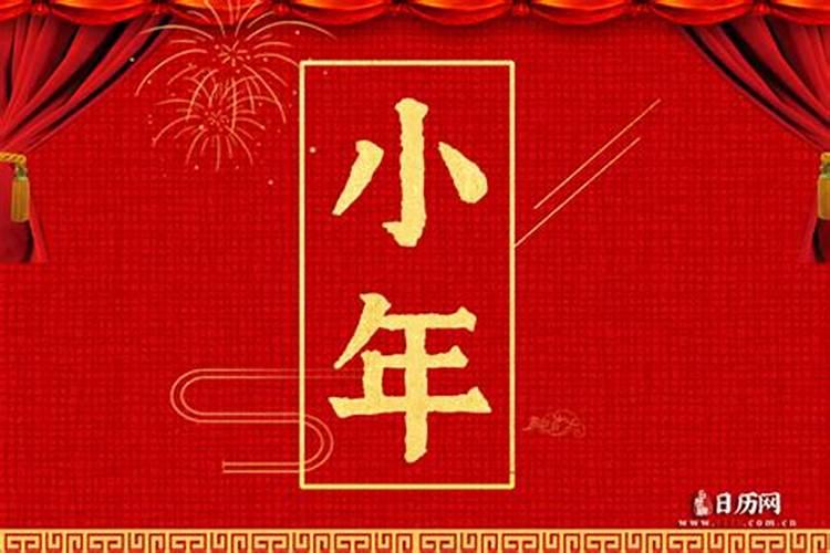 属牛十月是什么命