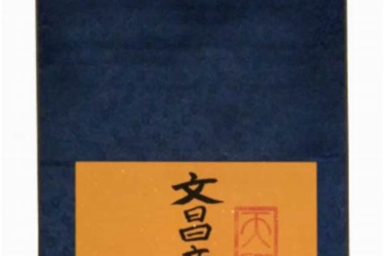 上元节、中元节、下元节,分别指的都是什么节？