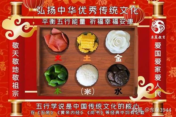 女人梦见自己被老板辞退
