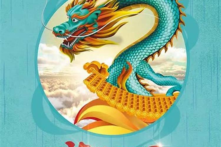 二月二龙抬头习俗是什么