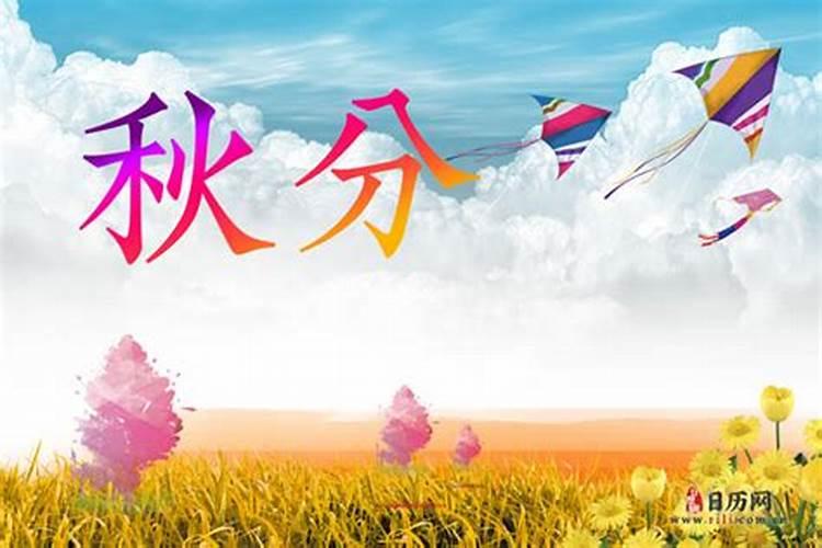 化太岁锦囊方法禁忌