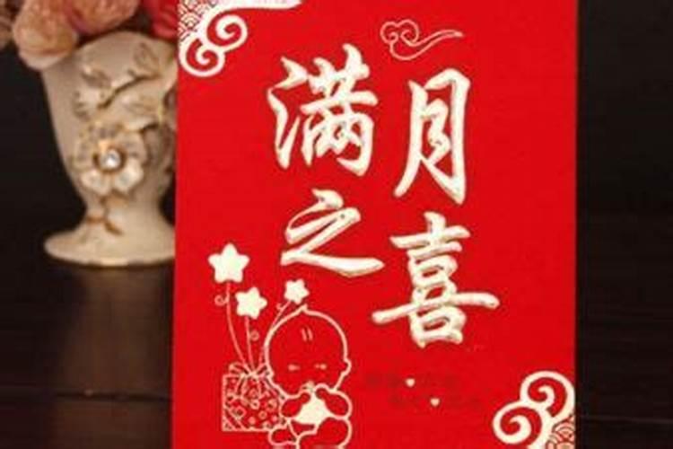 农历12月出生属鸡人命好吗