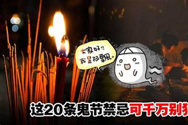 1981年属鸡的人是不是很命苦 81年出生的人是金鸡之命？