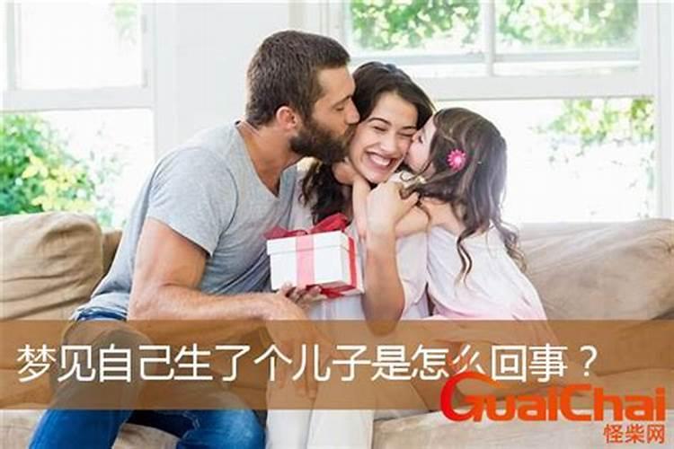 09年属牛摩羯座女生的运势