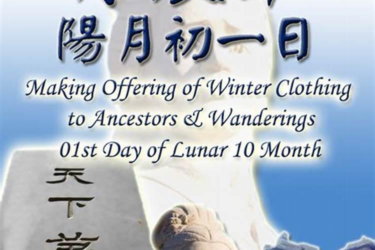 我是87年生,男朋友是86年生,请问明年结婚了吗
