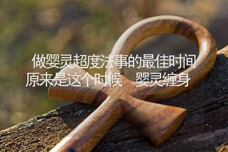 四柱八字和西方占星术哪个是科学,哪个是迷信？这两种方法算命哪一个更...