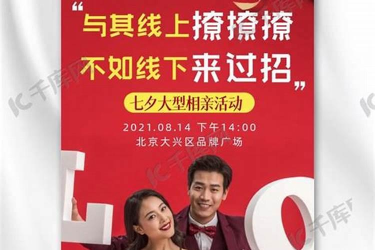 如何看自己八字是什么格,怎么知道自己是五行中的什么命？