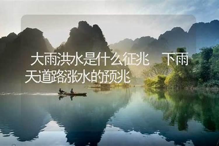 农历五月初五是端午节,请问这个 端 字在这里是什么意思