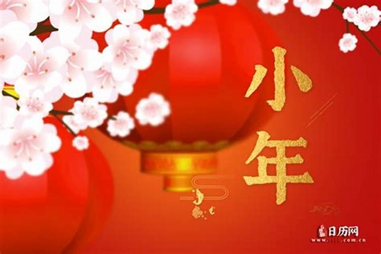 端午节为什么是五月初五 定五月初五为端午节的原因