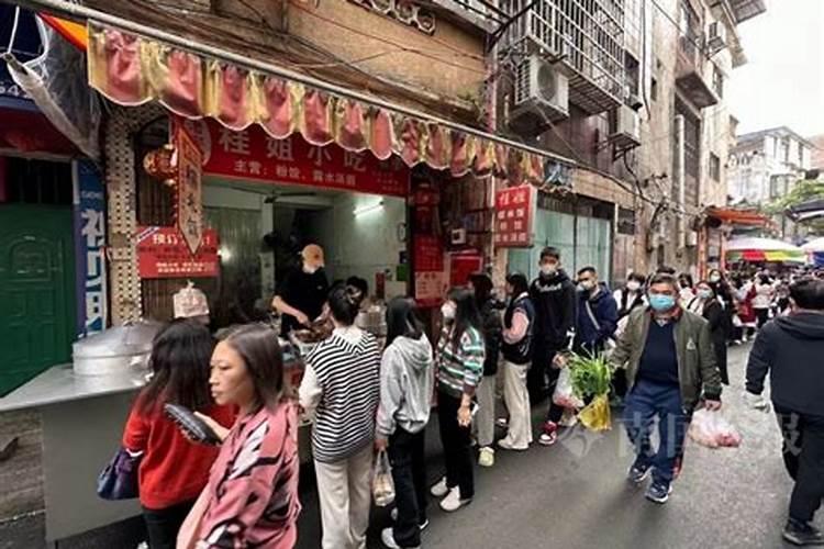 冬至白天和黑夜各有多少小时 冬至白天和夜晚的比例是多少