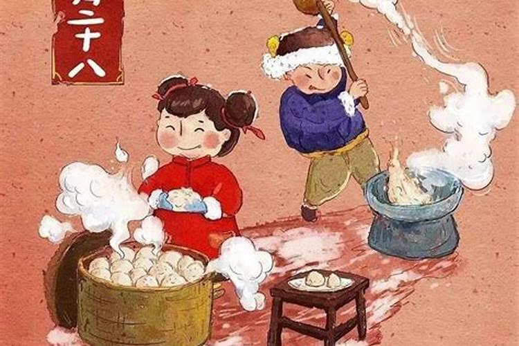 2024年2月9日是什么日子 每年2月9日是什么节日