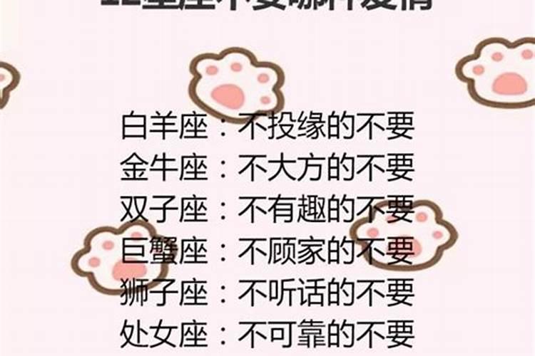 75年属兔人2025年全年运势