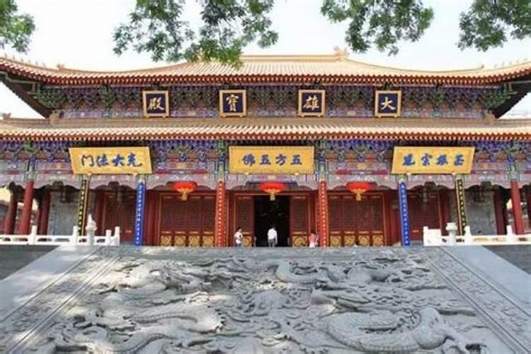 青龙寺的来历以及传说