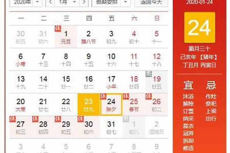 周公解梦梦见很多人在吃饺子 梦见很多人在吃饺子好不好