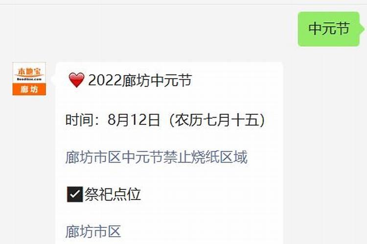 汕头属于几线城市啊
