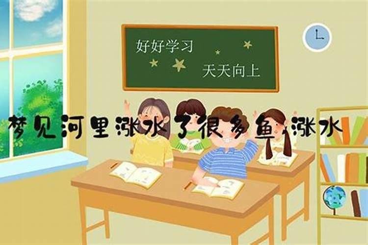 1995年属猪人2025全年