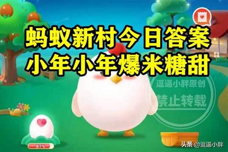 梦见蟒蛇缠身 双松开什么意思？