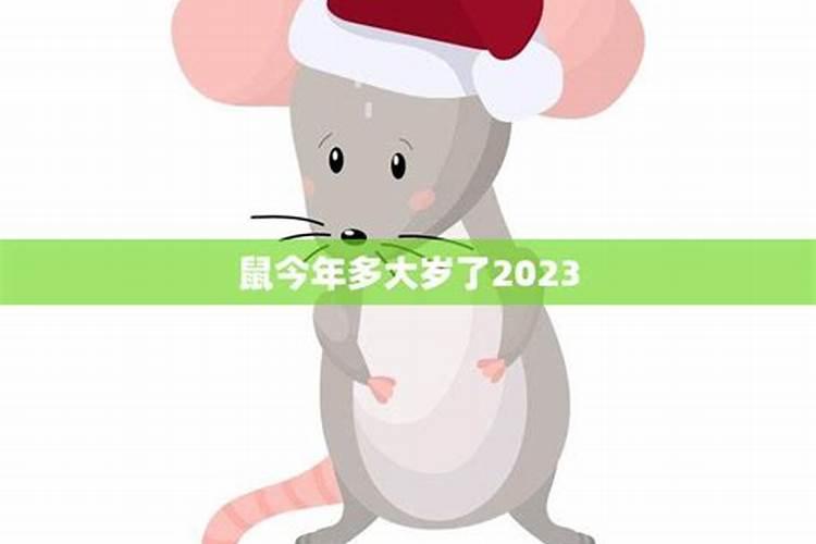 供奉的路神是谁