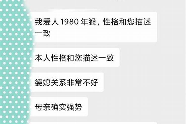 梦见自己出远门打工的预兆