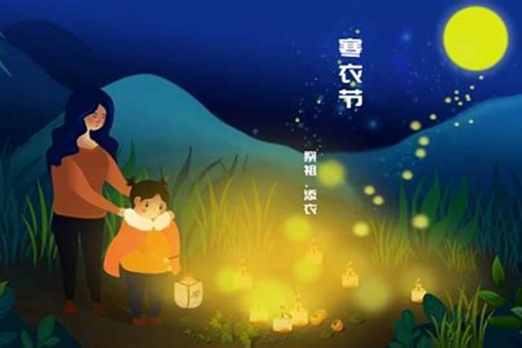 化解犯太岁最佳方法,犯太岁化解的方法