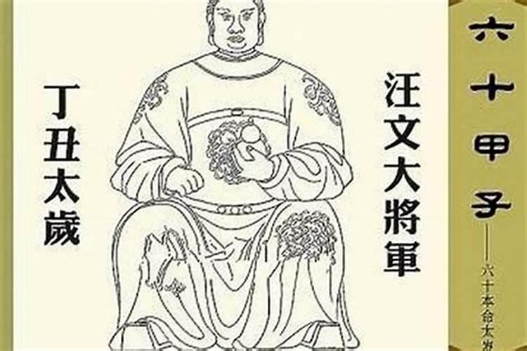 中老年女人梦见水财运如何