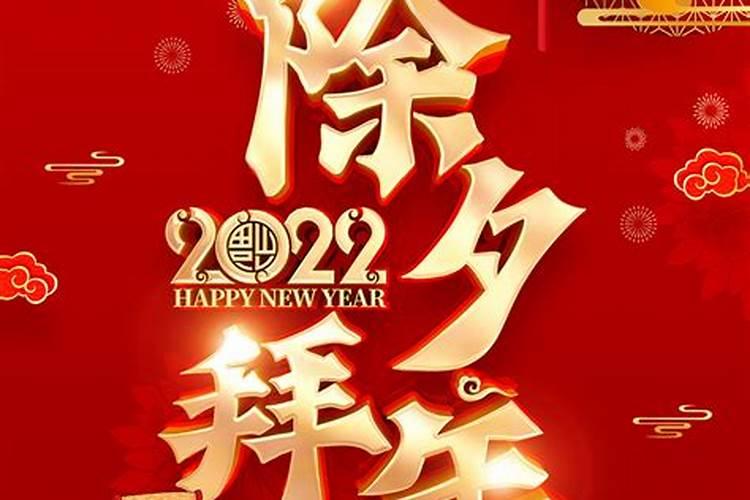 超度牌位怎么写