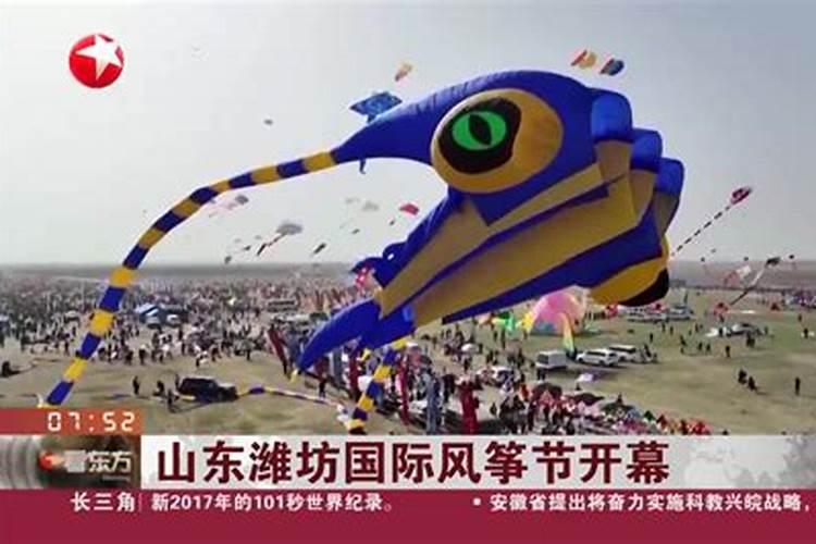贴秋膘是什么意思啊？