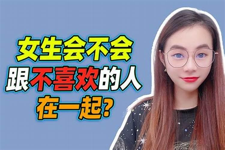 中秋节起源关于中秋节的来历