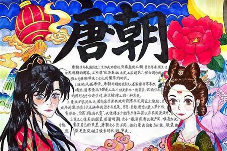 农历年是从什么时间开始的？