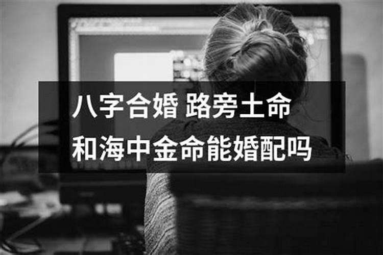 清明梦是不是真的