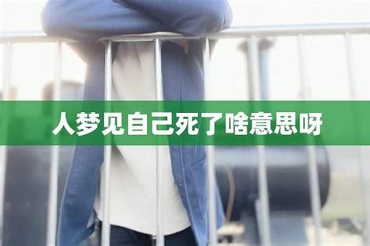 要是父母因我们的八字不合(相克)而反对我们在一起,怎么办呢？百度知 ...