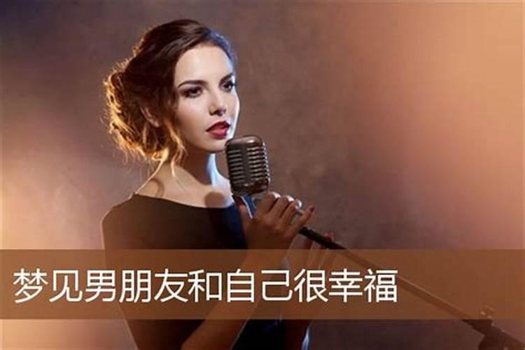 77年七月初九57点出生的人是什么星座