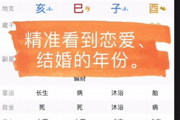...一未婚女子同居两年多,感情非常好。现我该怎么办？
