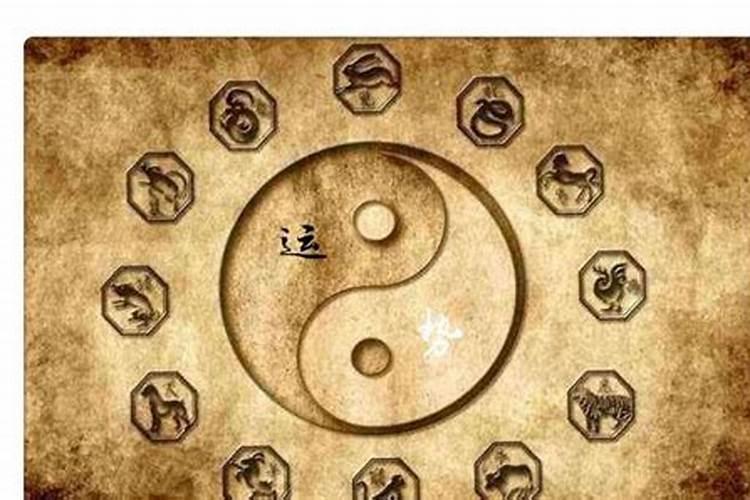 本命年运气不好 本命年运气不好是真的吗