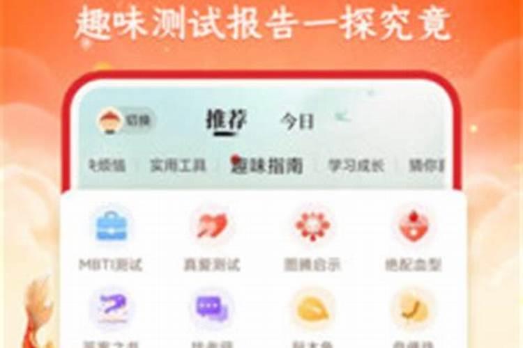中秋节的来历简短