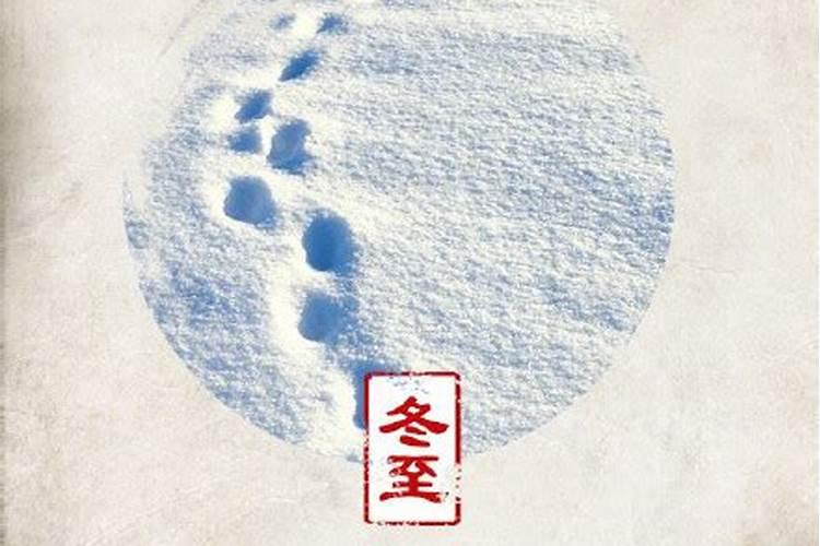2023九宫飞星流年图 癸卯兔年九宫方位图解